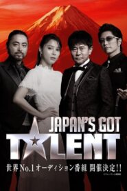 Japan’s Got Talent