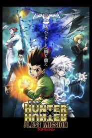 Hunter X Hunter – The Last Mission